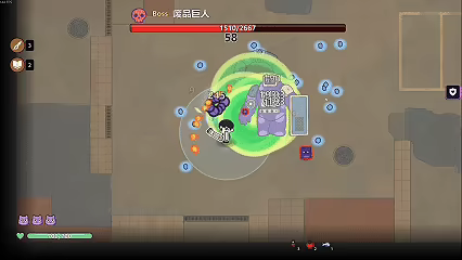 Mortal Realm Survivors video 2