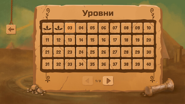 Скриншот 6 из Whispers in Clay