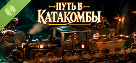 Path to Catakombs Demo
