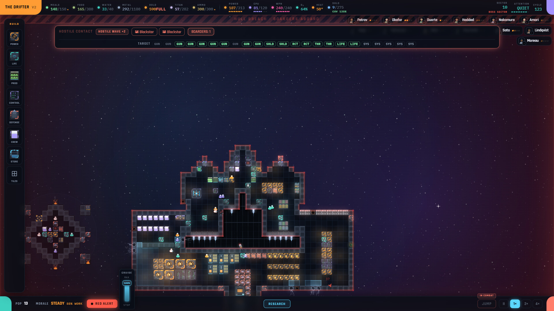 Wayfarer Protocol screenshot