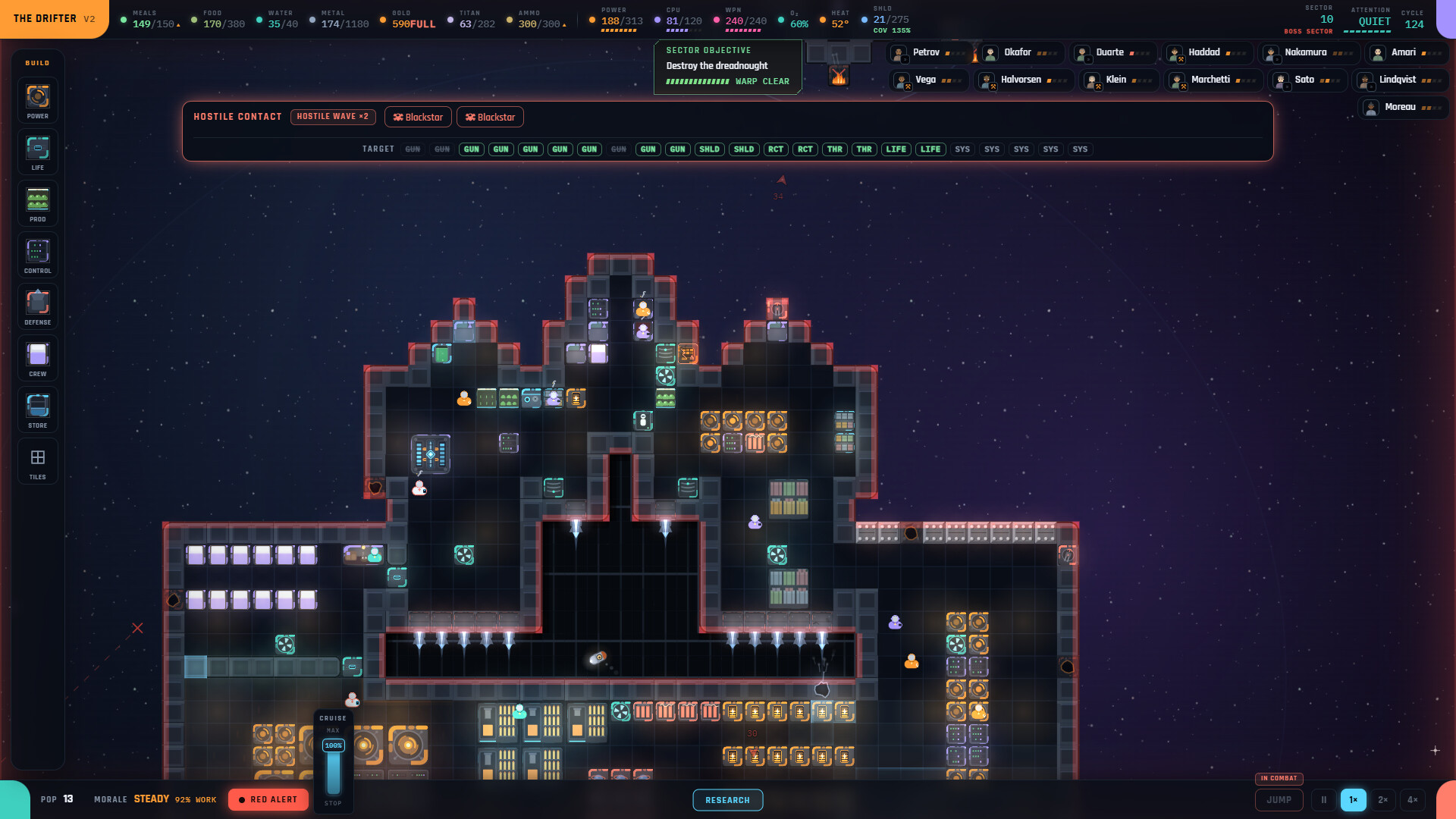 Wayfarer Protocol screenshot 6