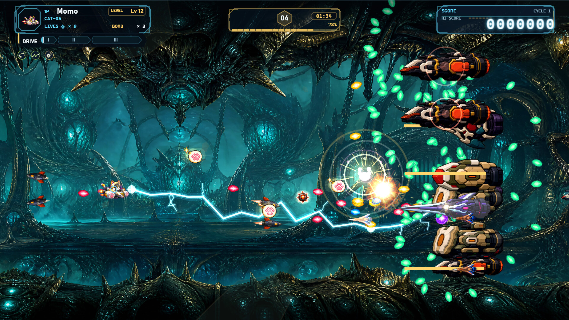 Beyond the First Star screenshot 4