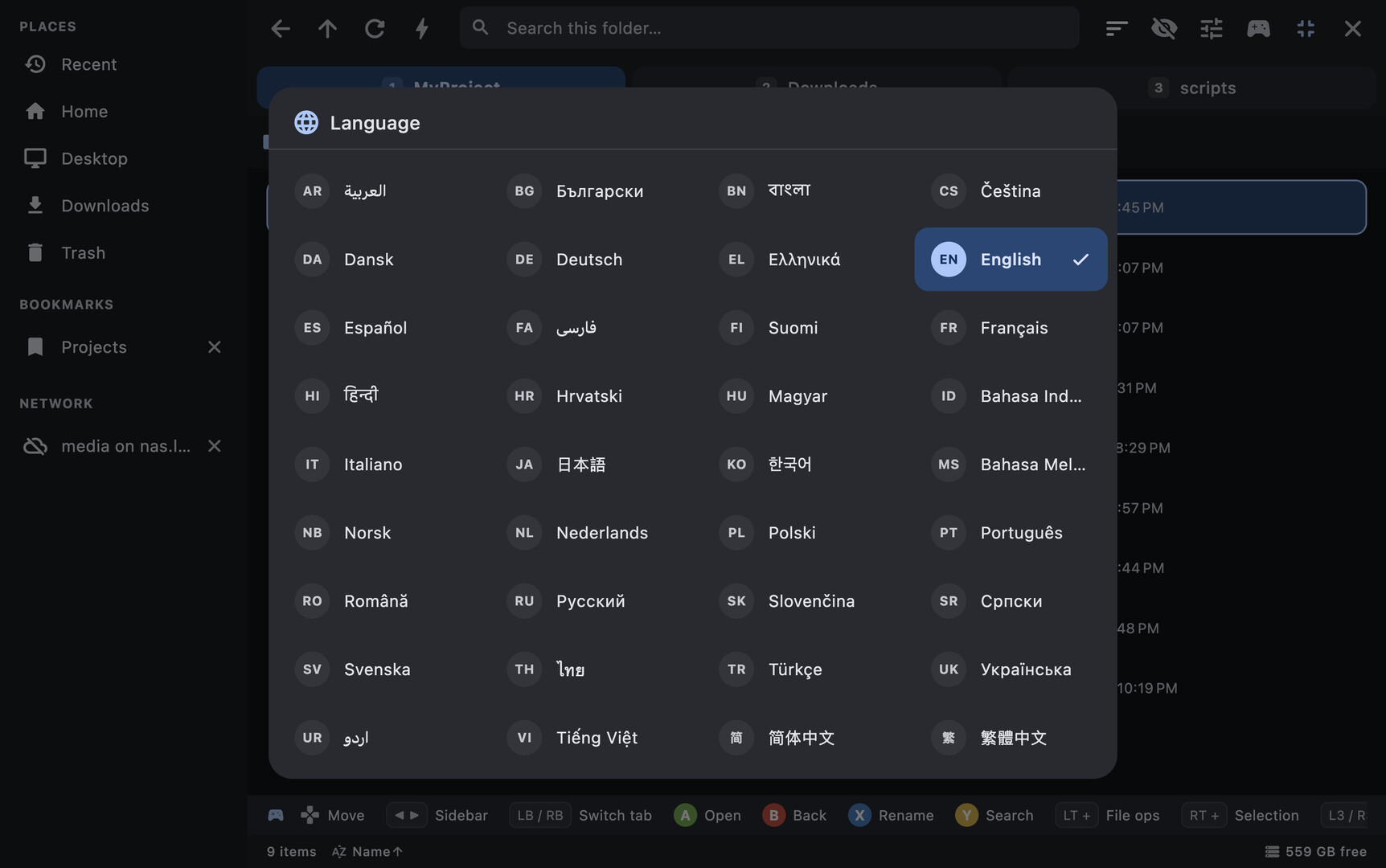DeckCrate screenshot 7