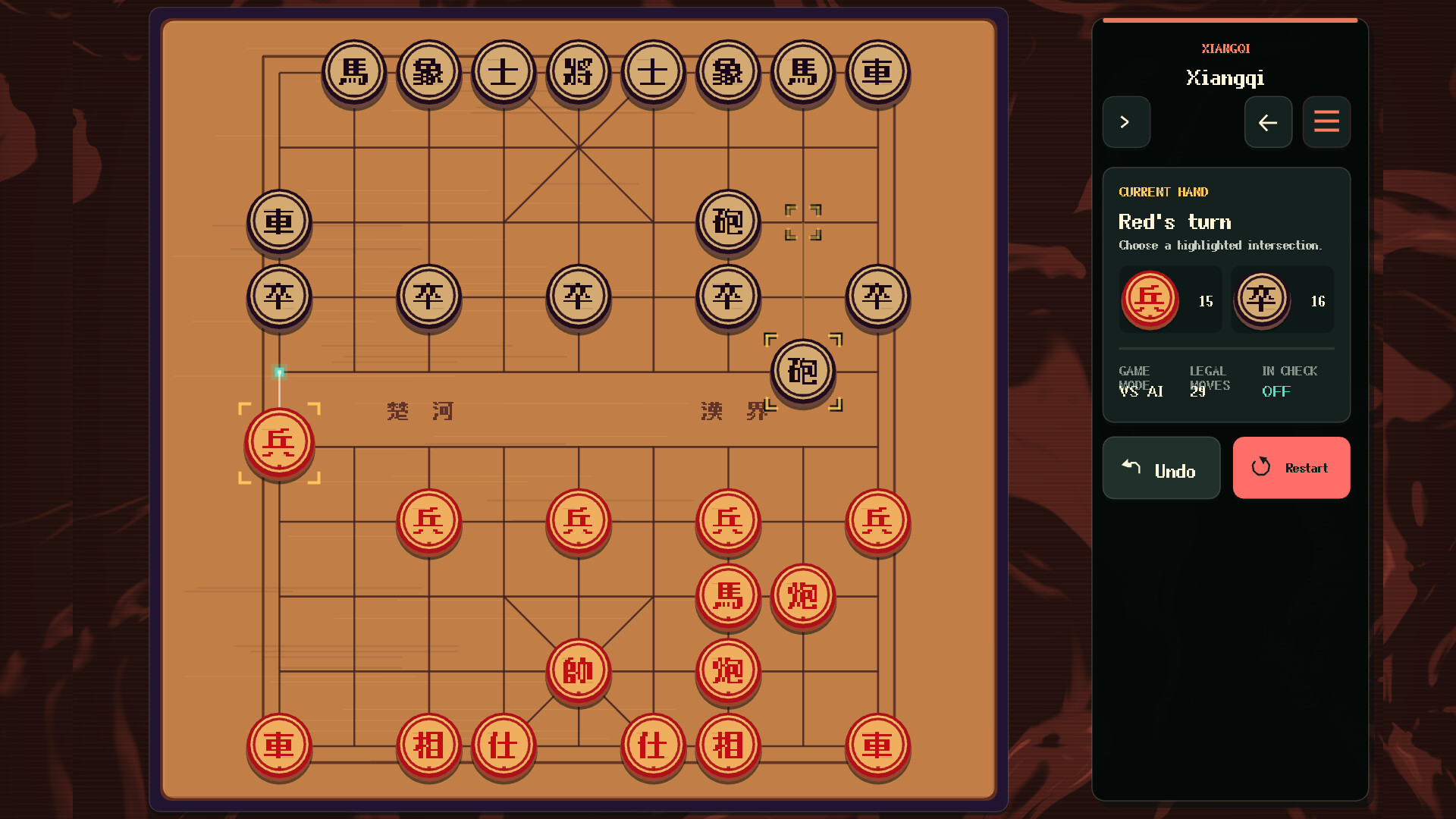Classic Board Games Collection: Go, Xiangqi, Chess, Gomoku & Reversi – Screenshot 4
