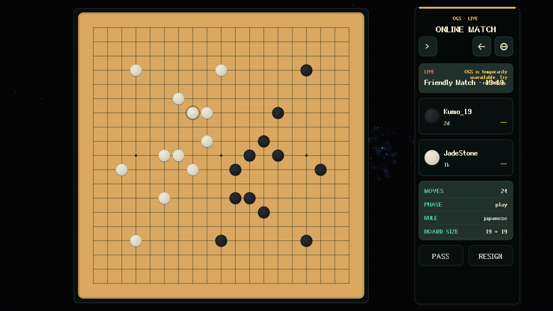 Classic Board Games Collection: Go, Xiangqi, Chess, Gomoku & Reversi screenshot 11