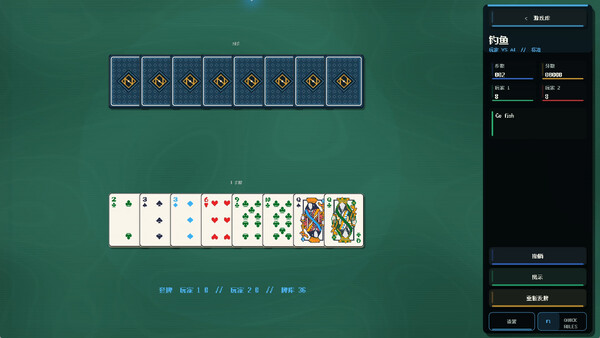 N in One Card: Klondike, Spider, FreeCell, Hearts & Blackjack screenshot 14