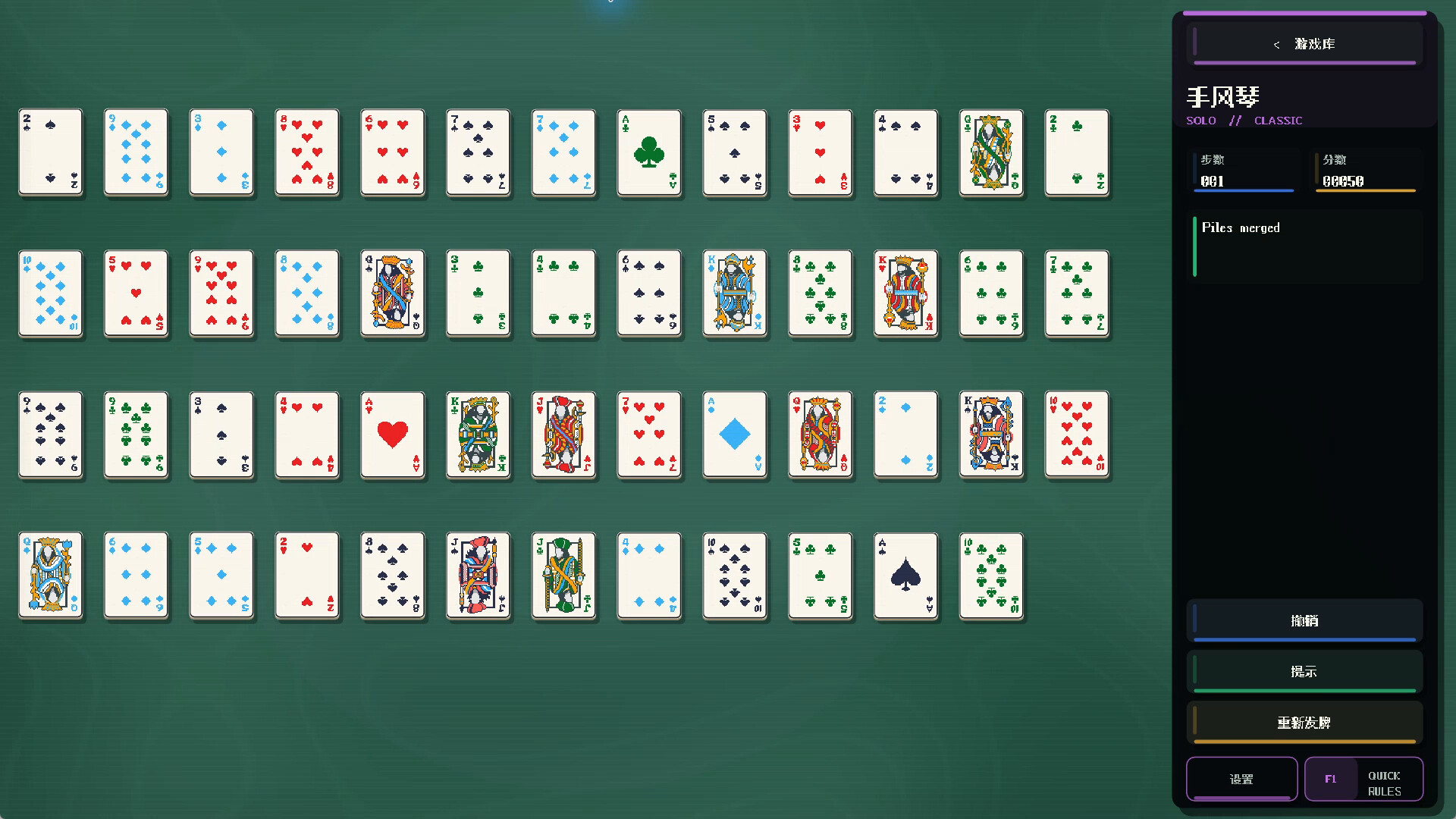 N in One Card: Klondike, Spider, FreeCell, Hearts & Blackjack screenshot 16