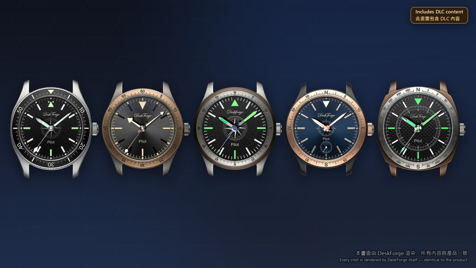 DeskForge - Pilot Dial Packのスクリーンショット 1