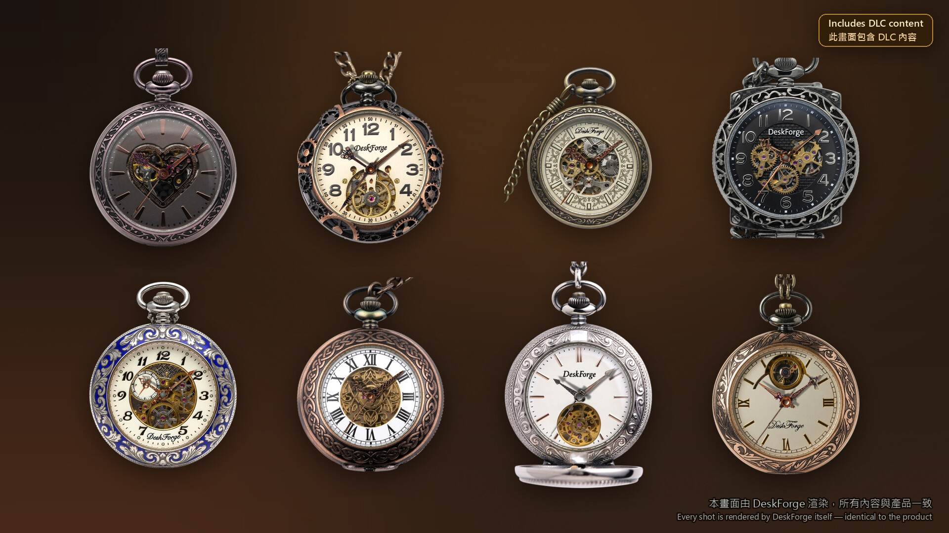 DeskForge - Vintage Dial Packのスクリーンショット 1