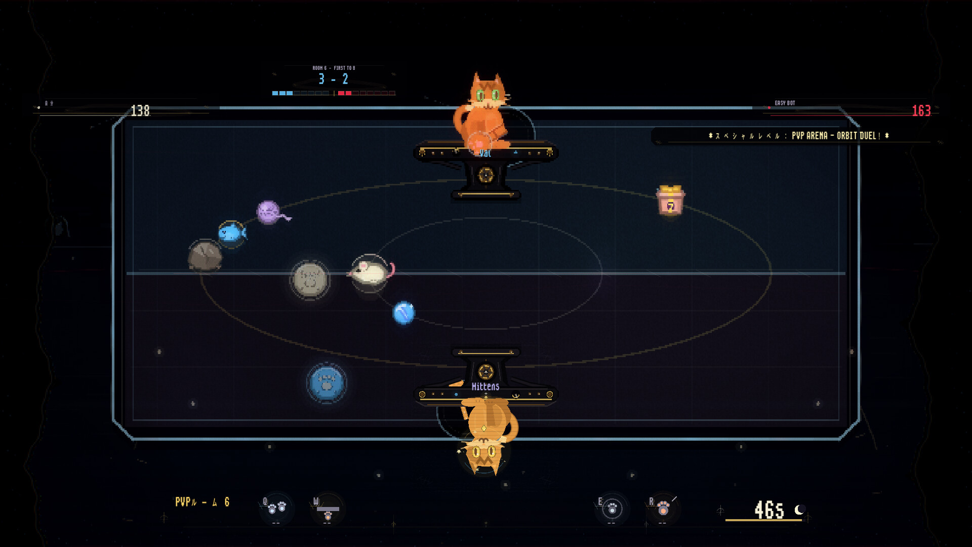 Star Clawのスクリーンショット 1