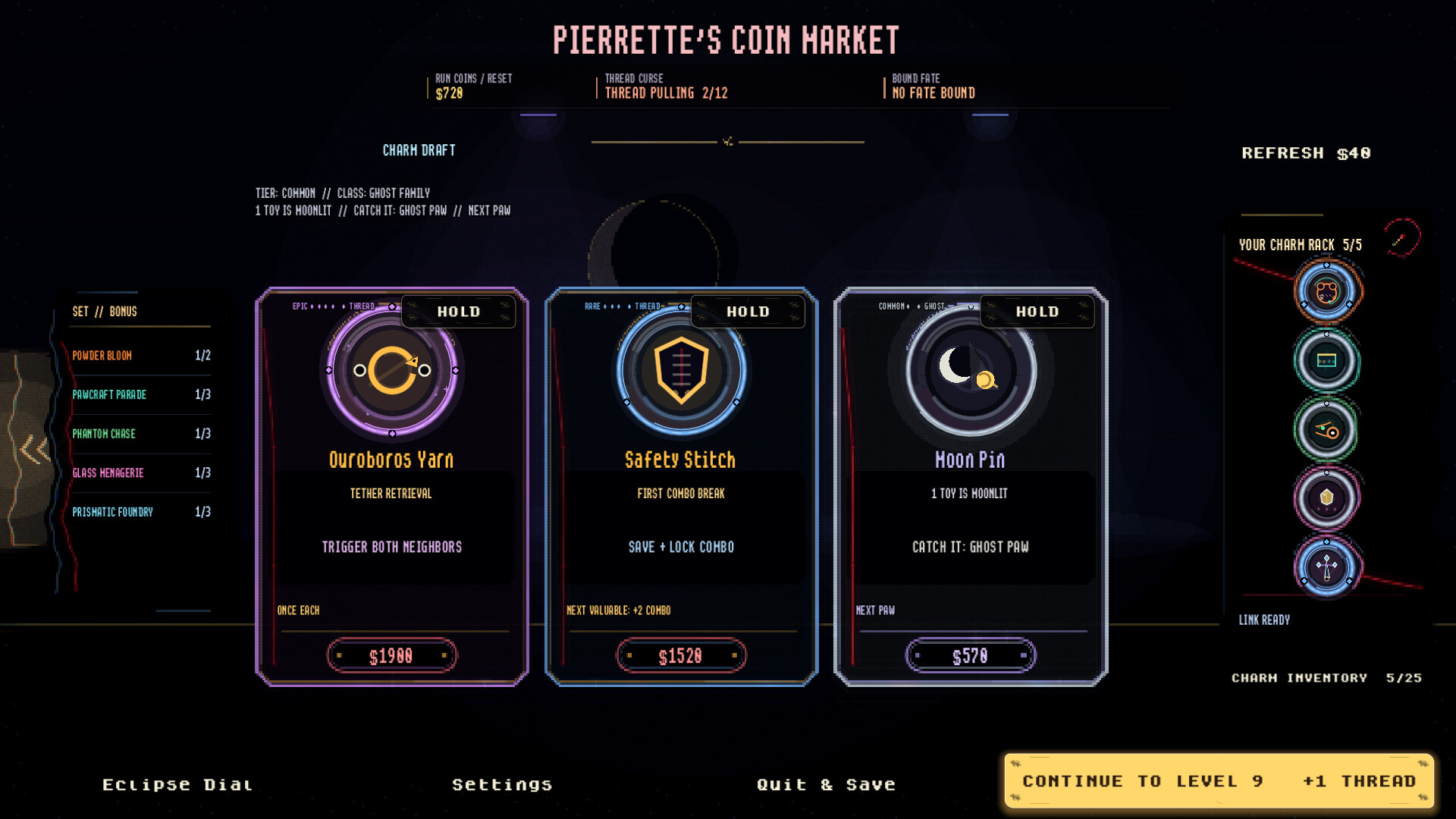 Star Claw screenshot 6