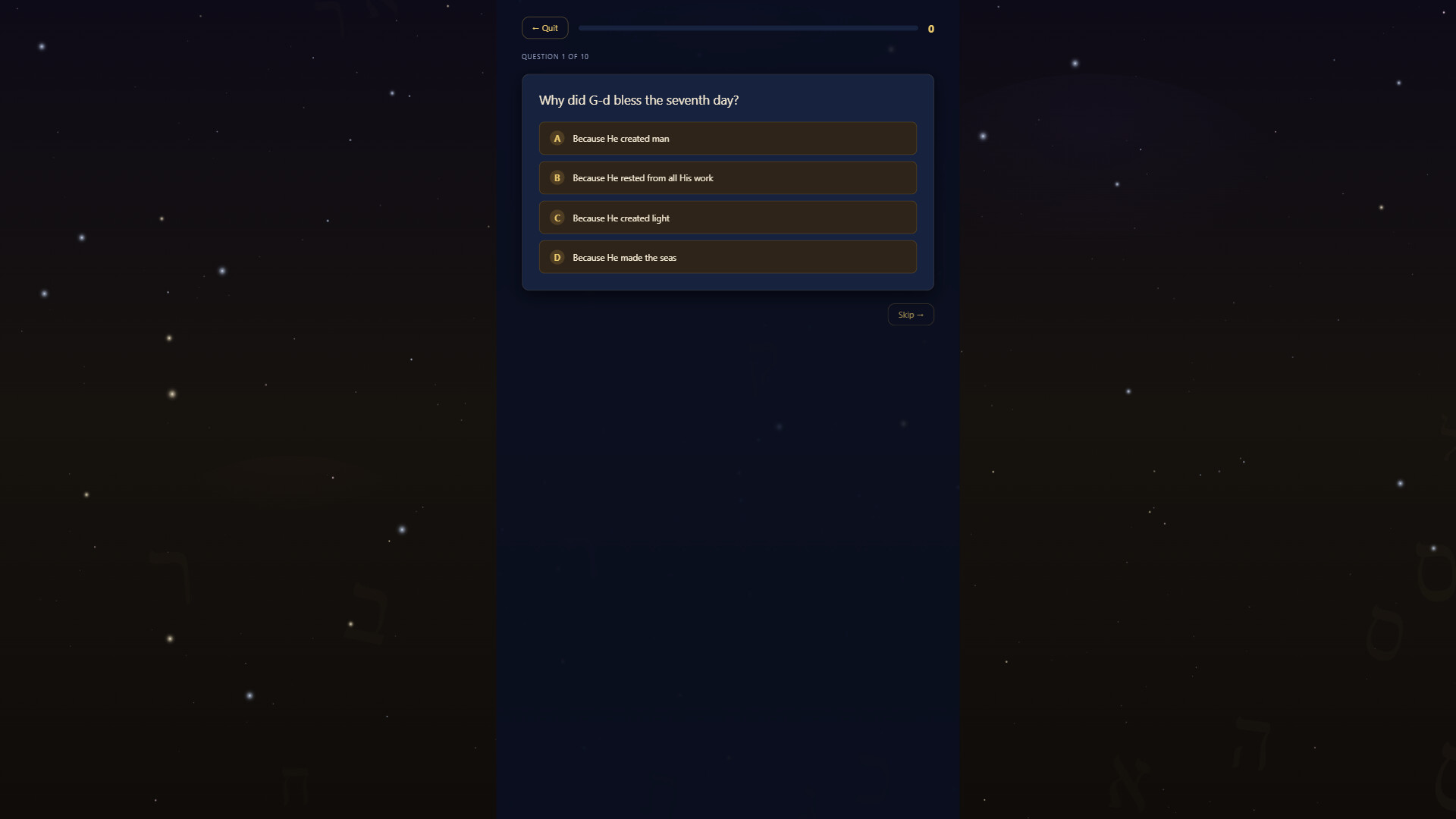 Tanach: A Journey Through the Hebrew Bible screenshot 7