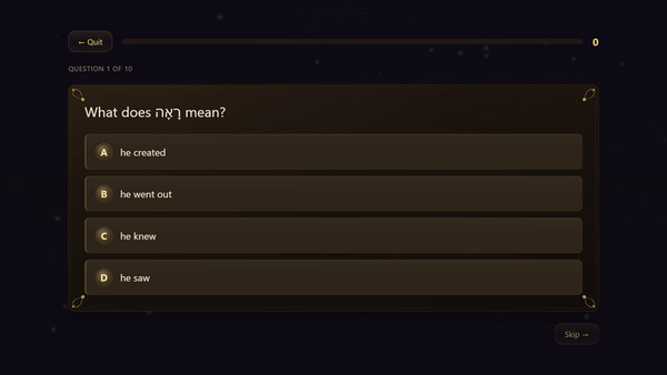 Tanach: A Journey Through the Hebrew Bible screenshot 11