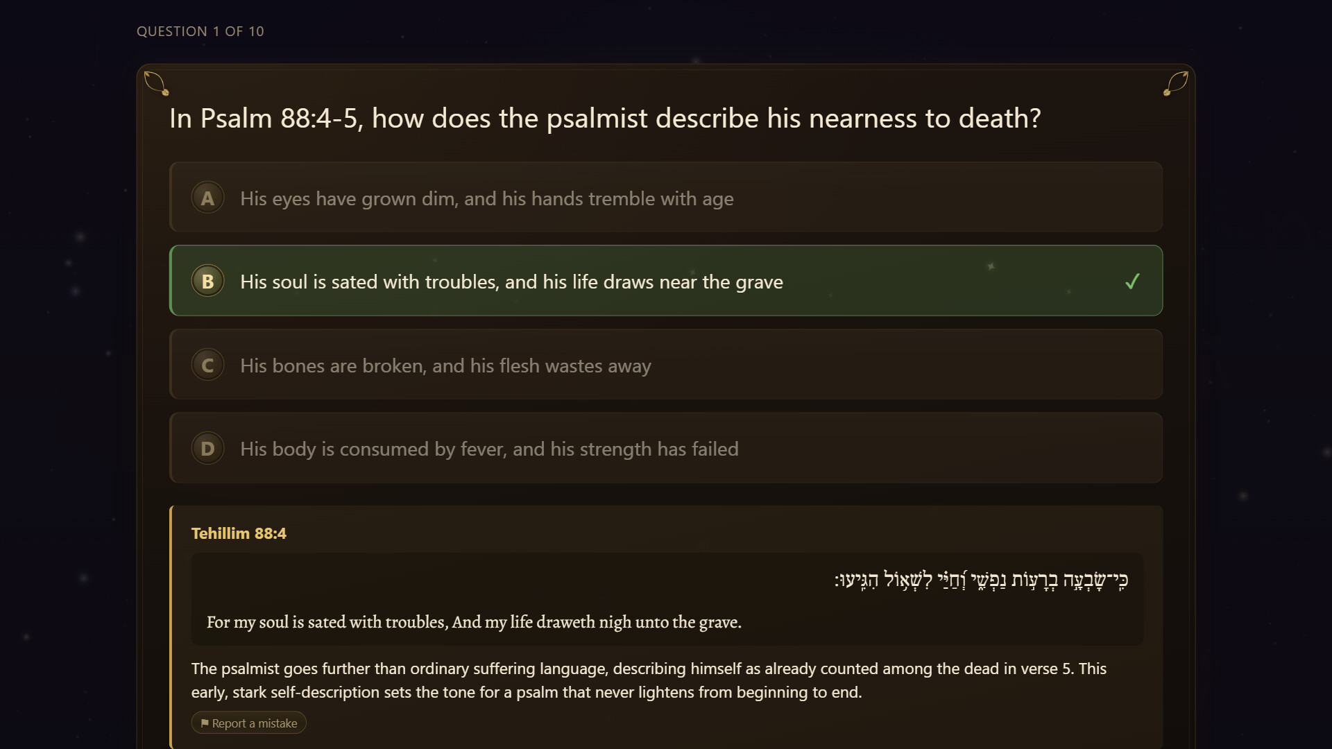 Tanach: A Journey Through the Hebrew Bible screenshot #5