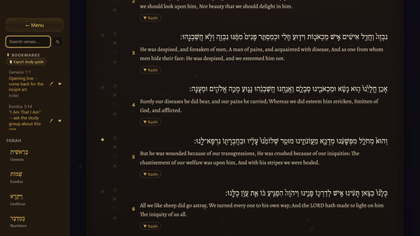 Tanach: A Journey Through the Hebrew Bible screenshot 14