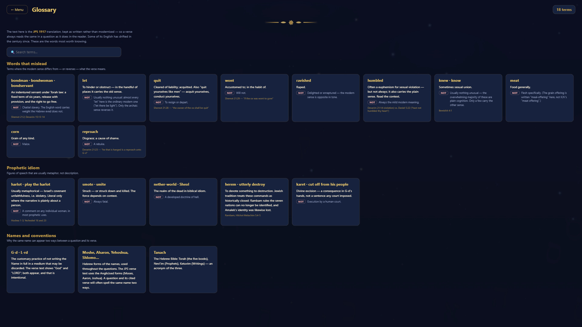 Tanach: A Journey Through the Hebrew Bible screenshot 9