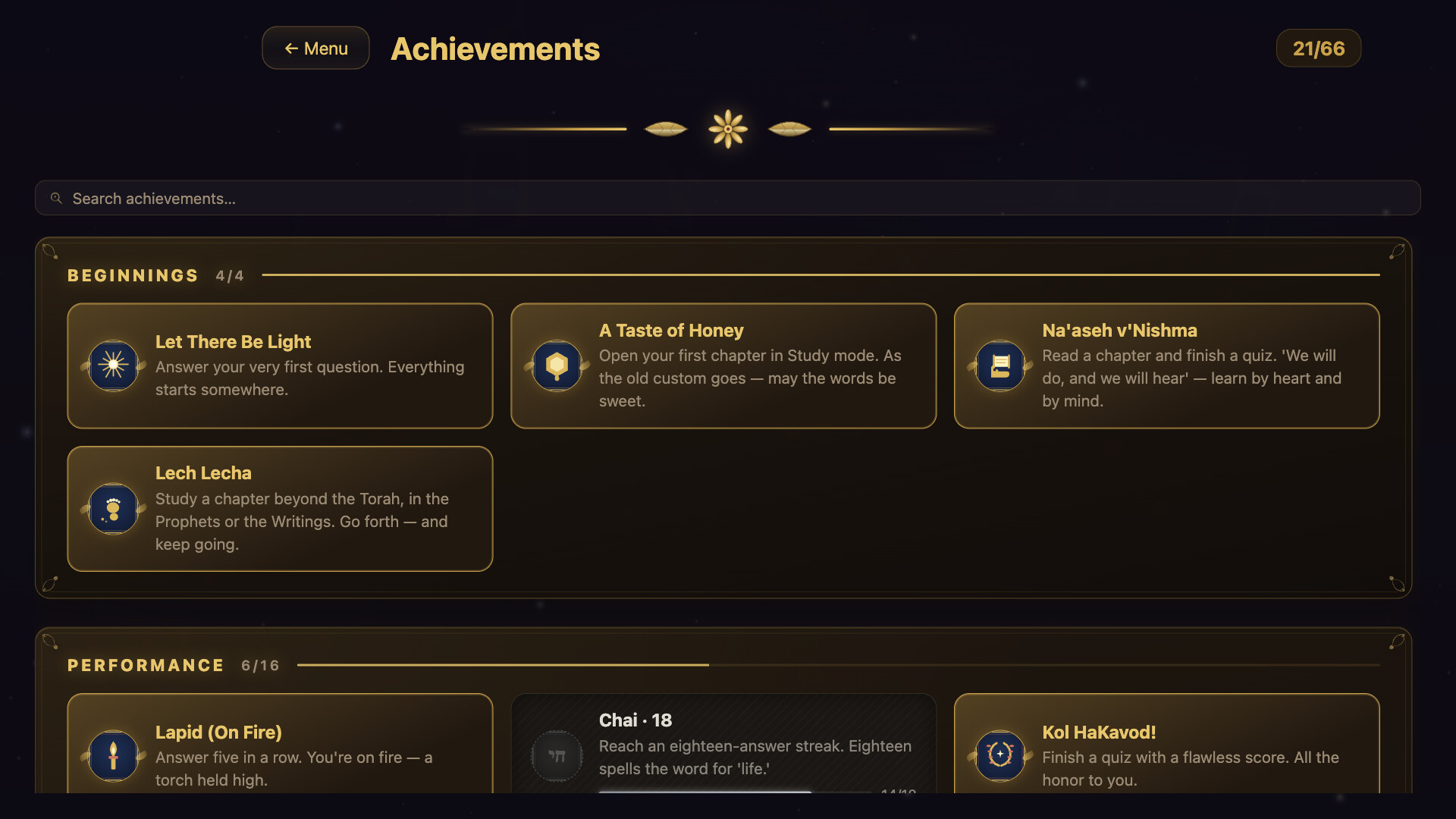 Tanach: A Journey Through the Hebrew Bible – Screenshot 13