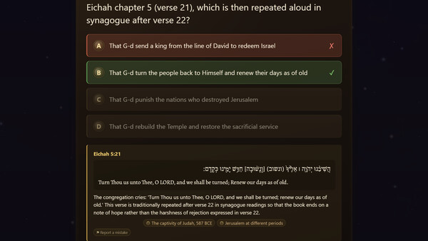 Tanach: A Journey Through the Hebrew Bible screenshot 10