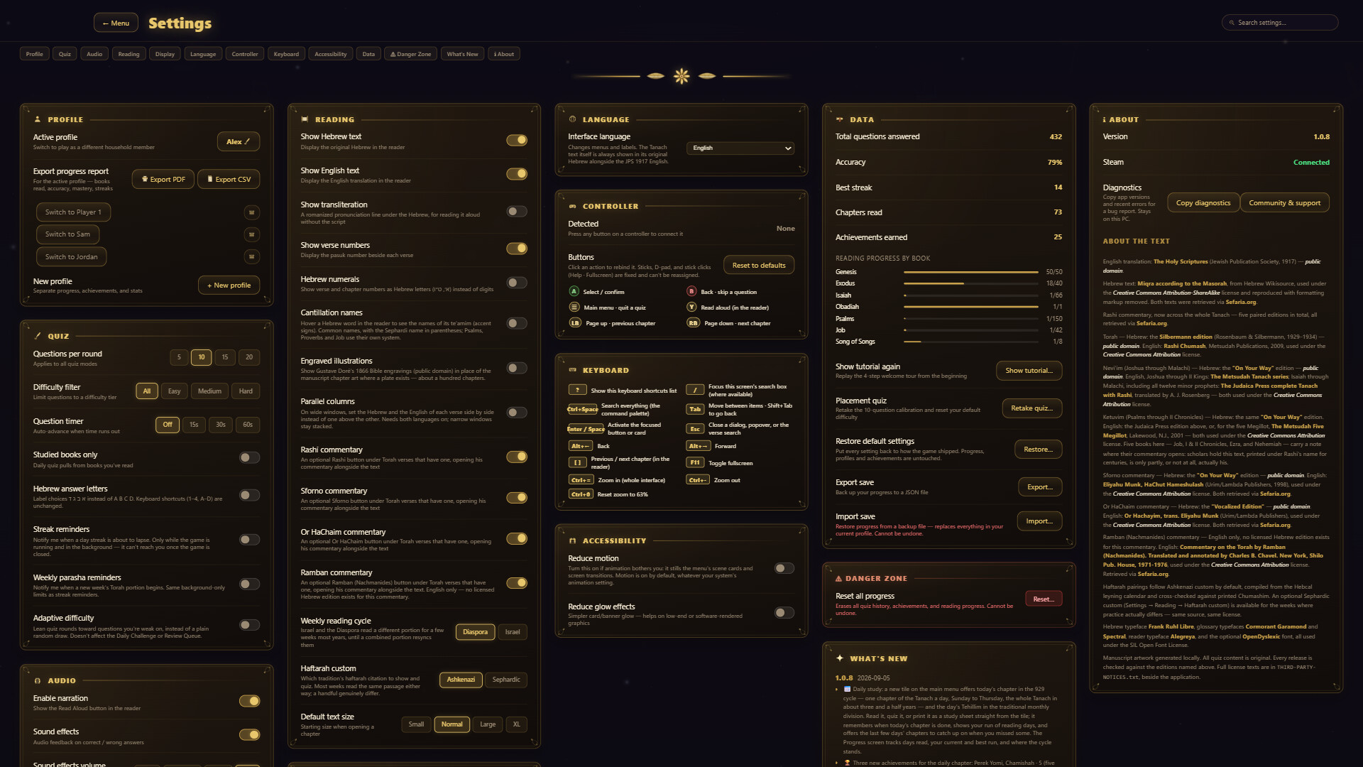 Tanach: A Journey Through the Hebrew Bible screenshot #18