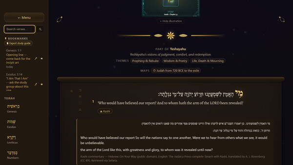 Tanach: A Journey Through the Hebrew Bible screenshot 6