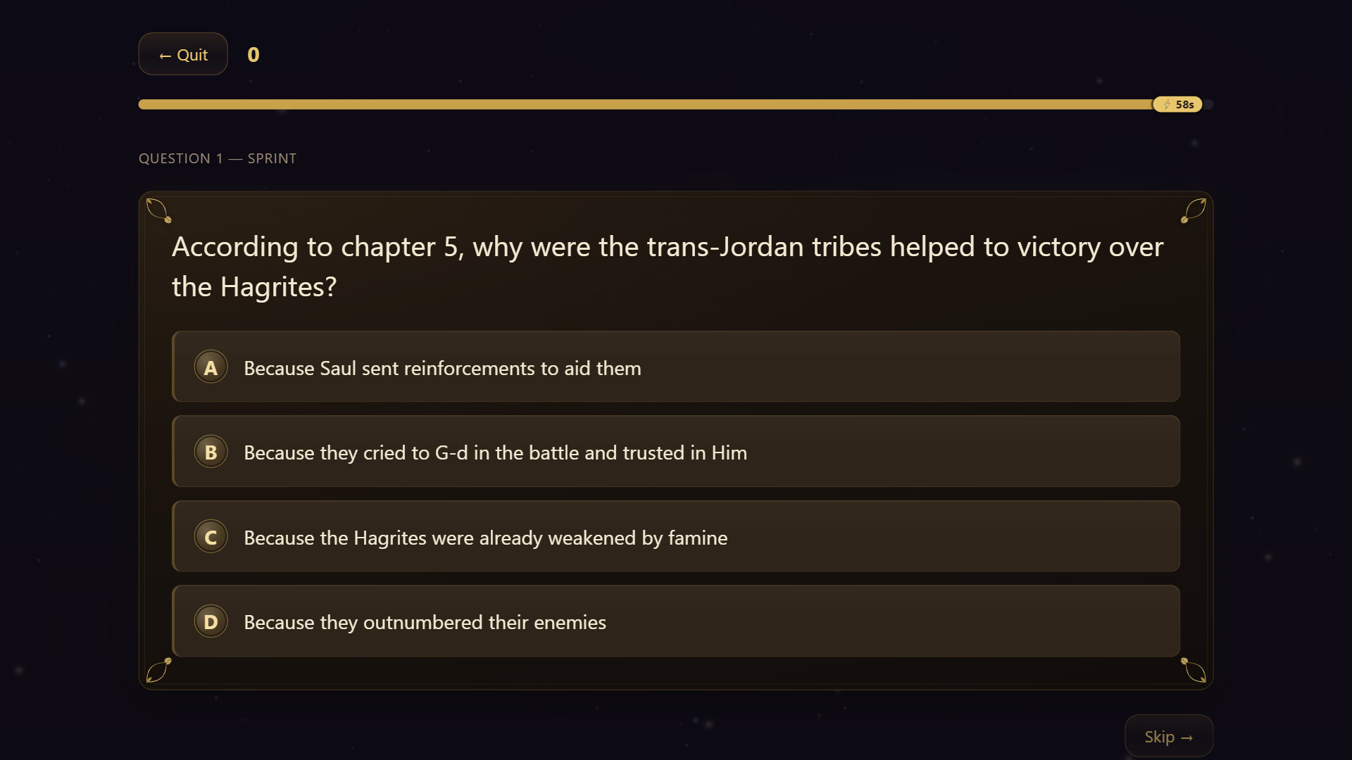 Tanach: A Journey Through the Hebrew Bible screenshot #9