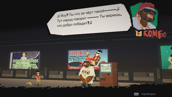 Screenshot z I Am The Hero Screenshot z I Am The Hero