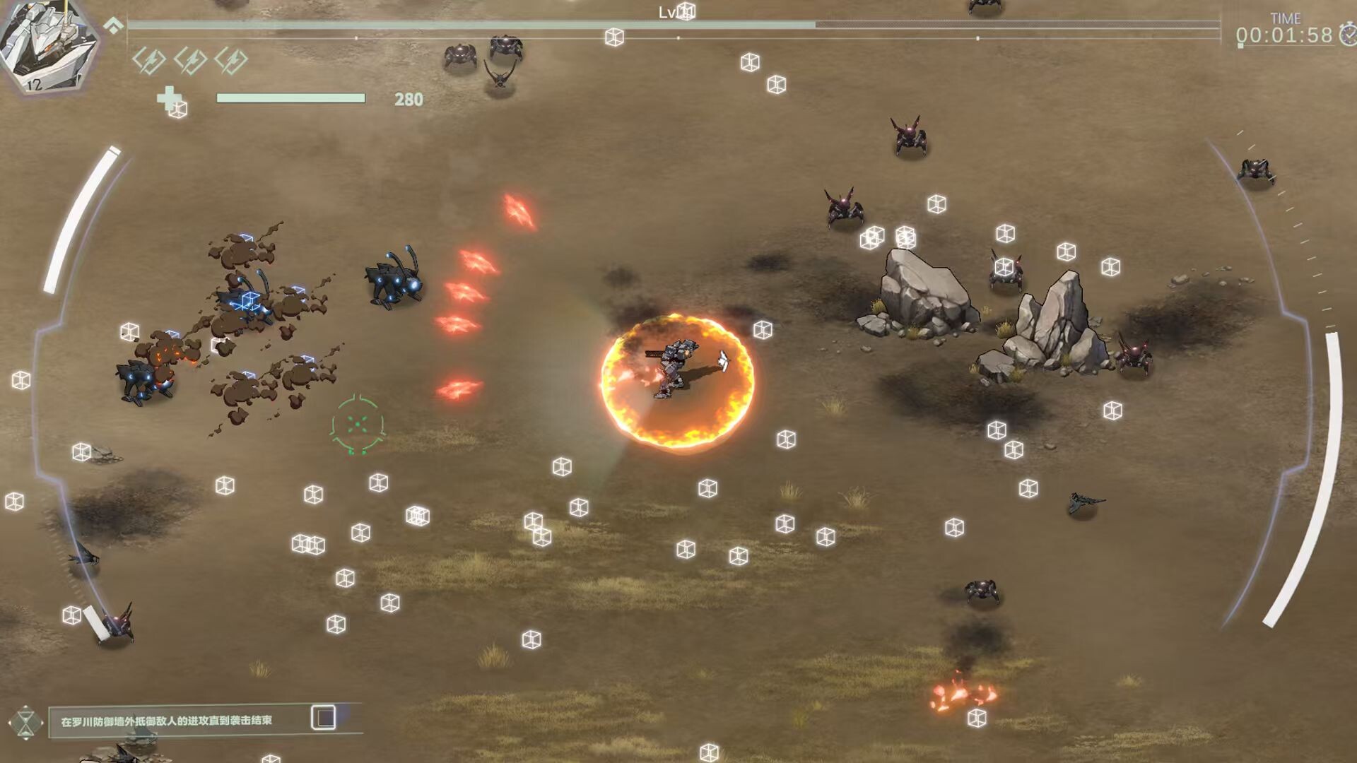 Iron Grave:Planet 9 screenshot 4