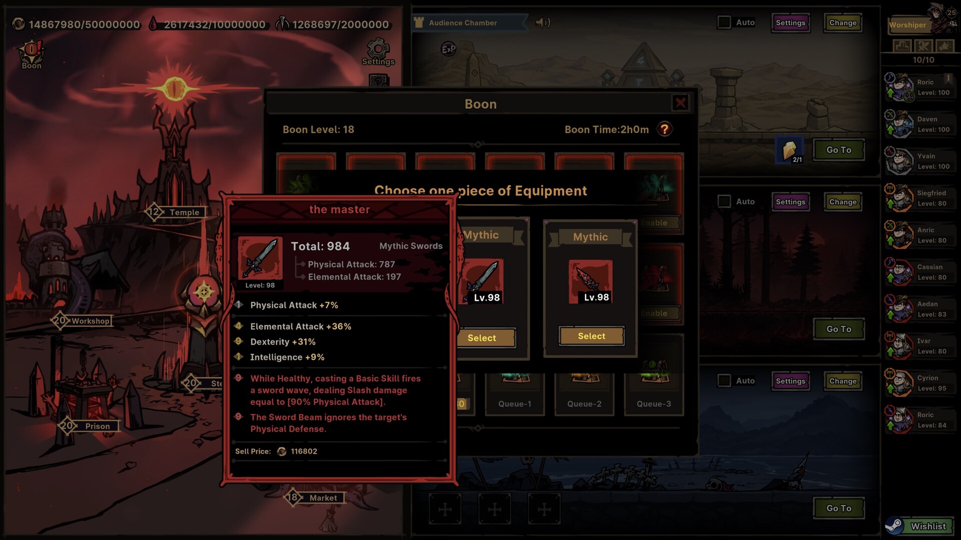 Path of Idle: Old Gods Rising - Supporter Pack screenshot 2