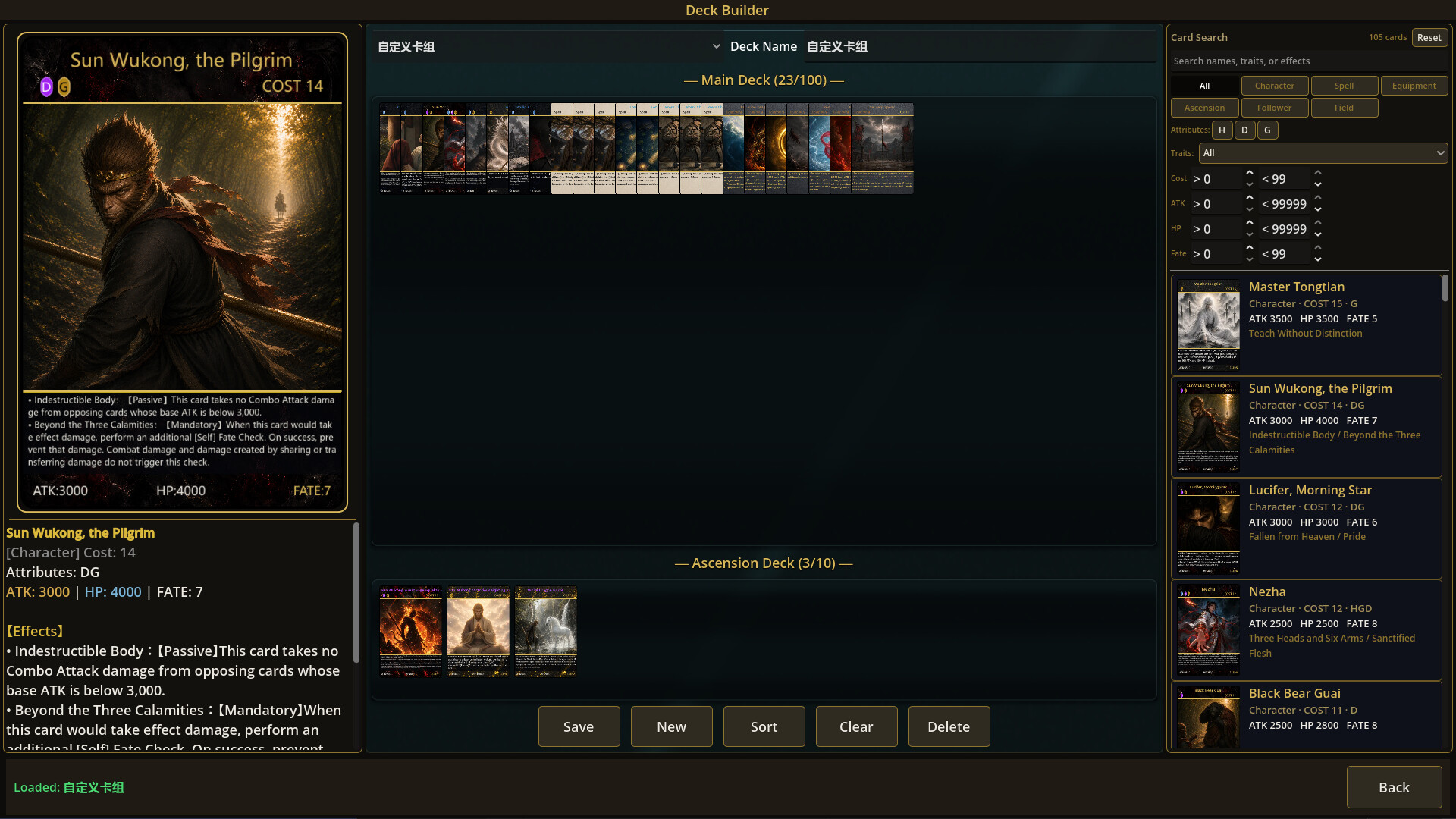 MyHiStory screenshot 1