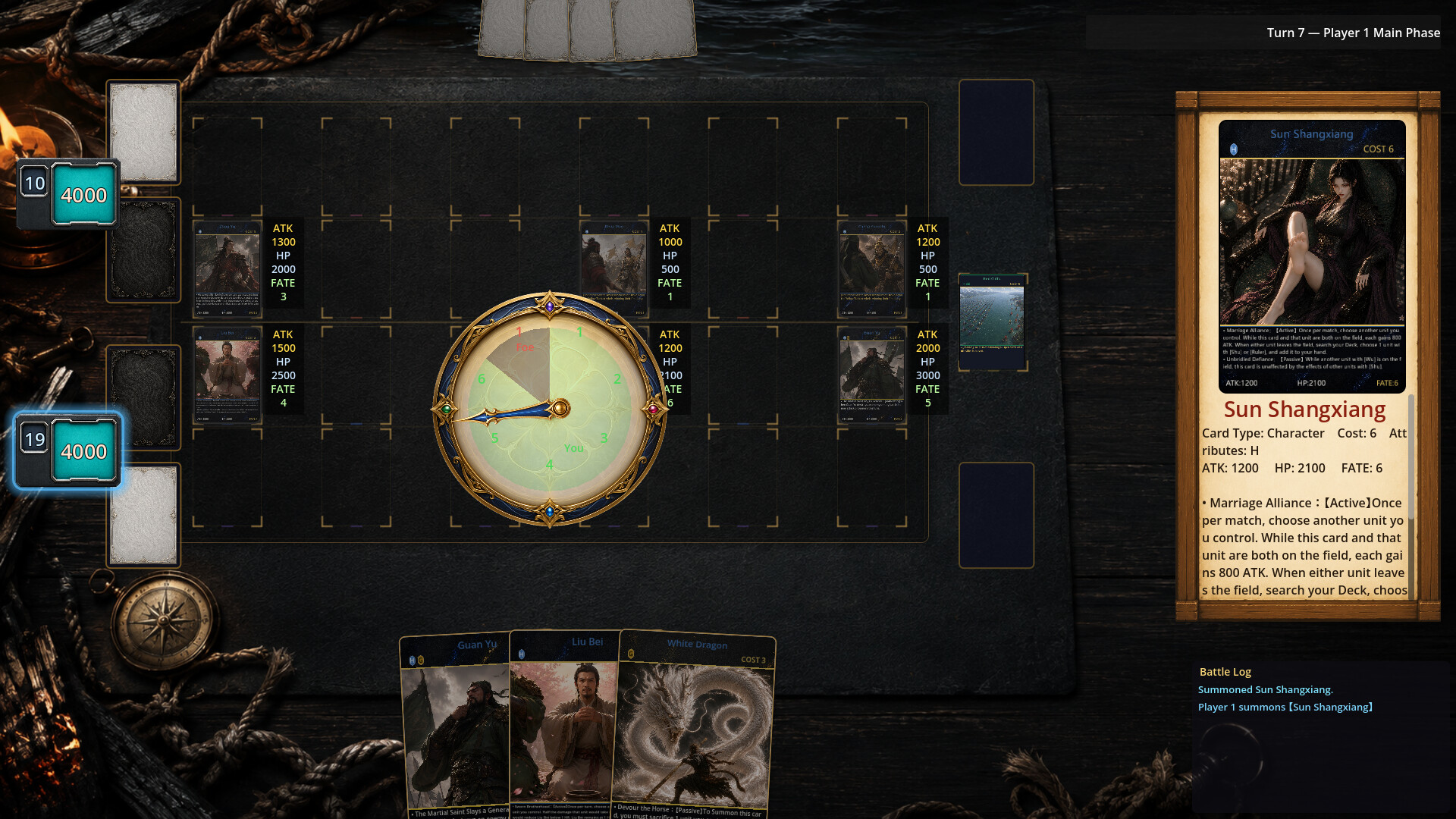 MyHiStory – Screenshot 3