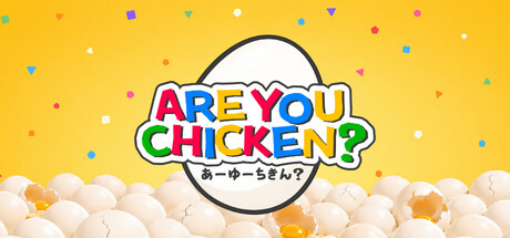 あーゆーちきん？