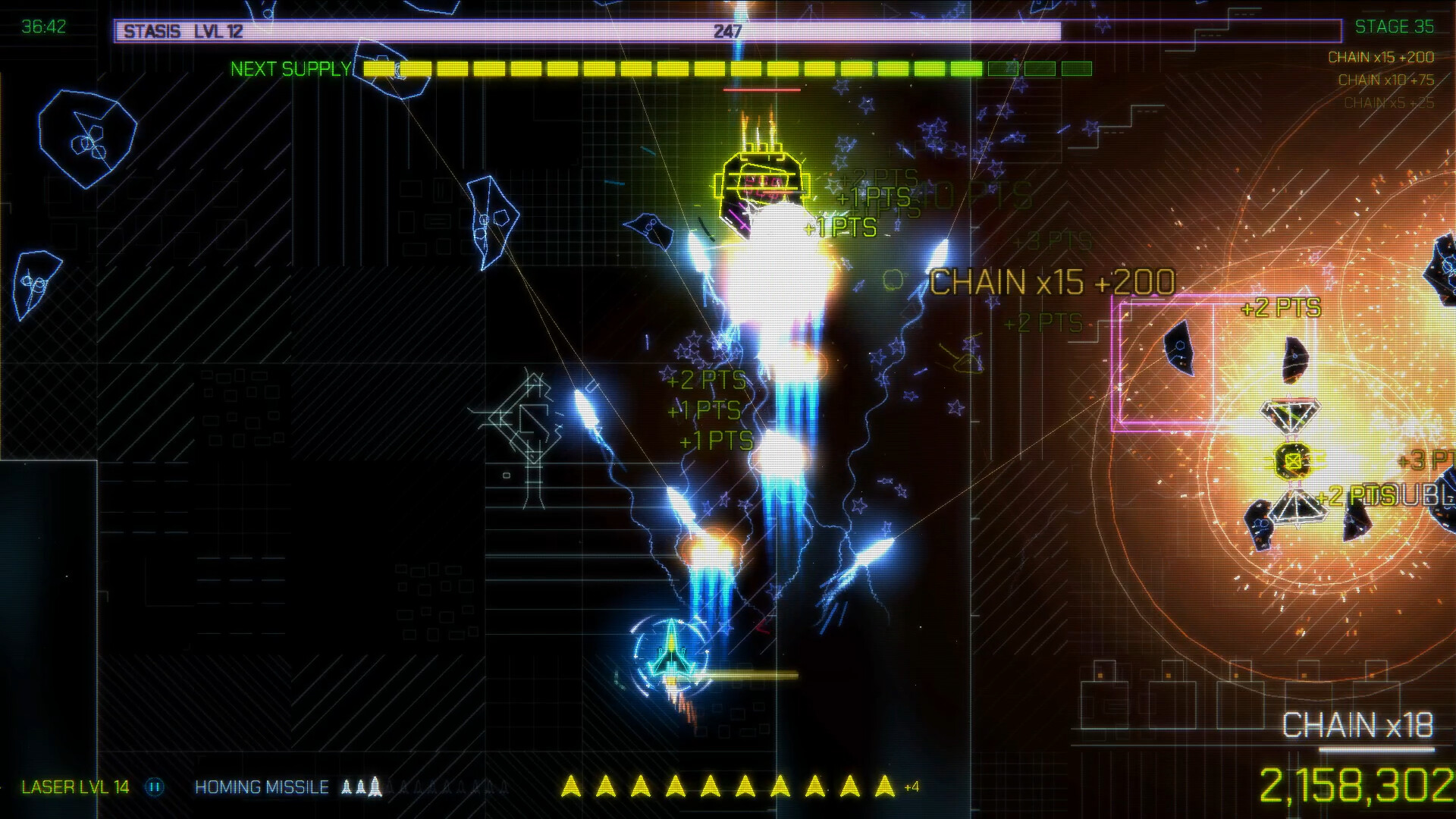 Wirehawk screenshot #6