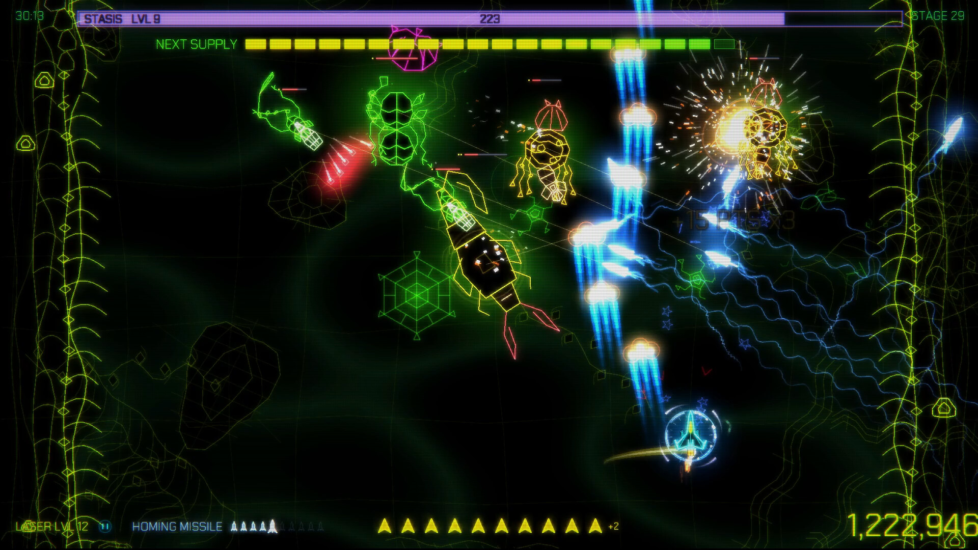 Wirehawk screenshot #10