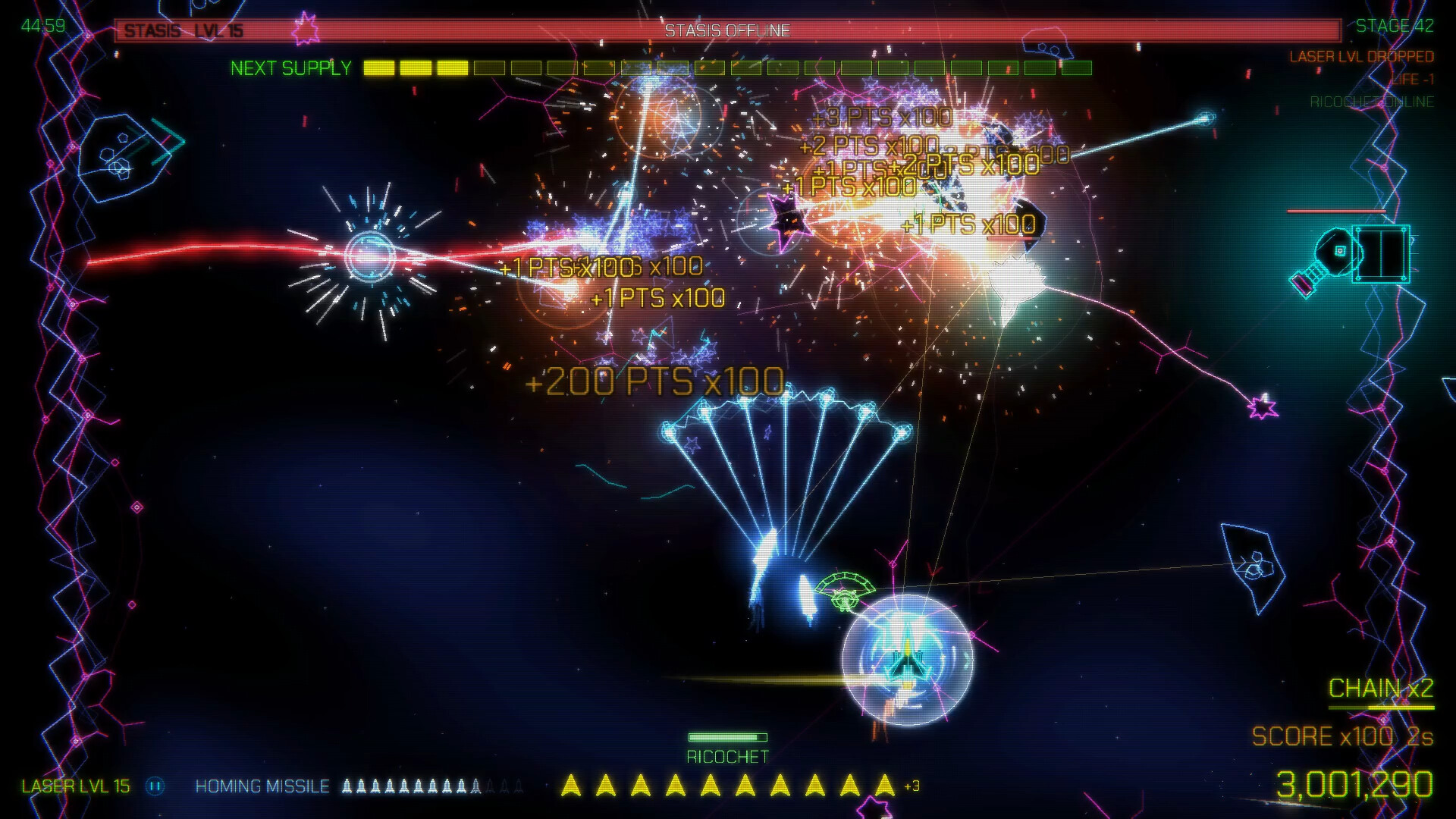 Wirehawk screenshot #7