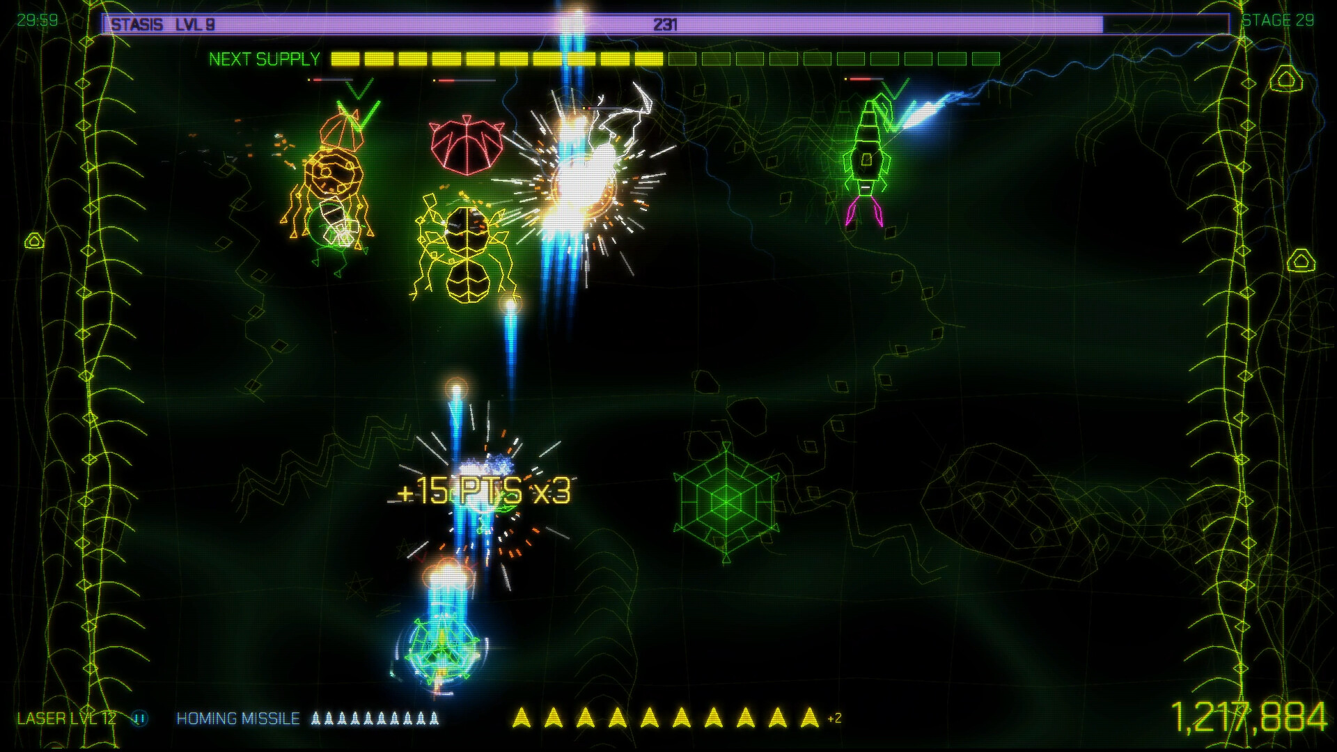 Wirehawk screenshot #12