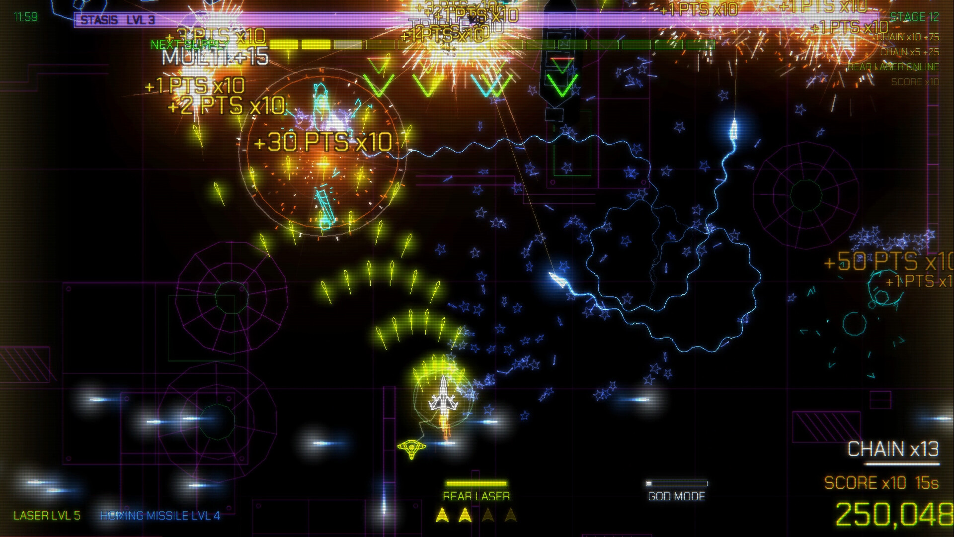 Wirehawk screenshot 1