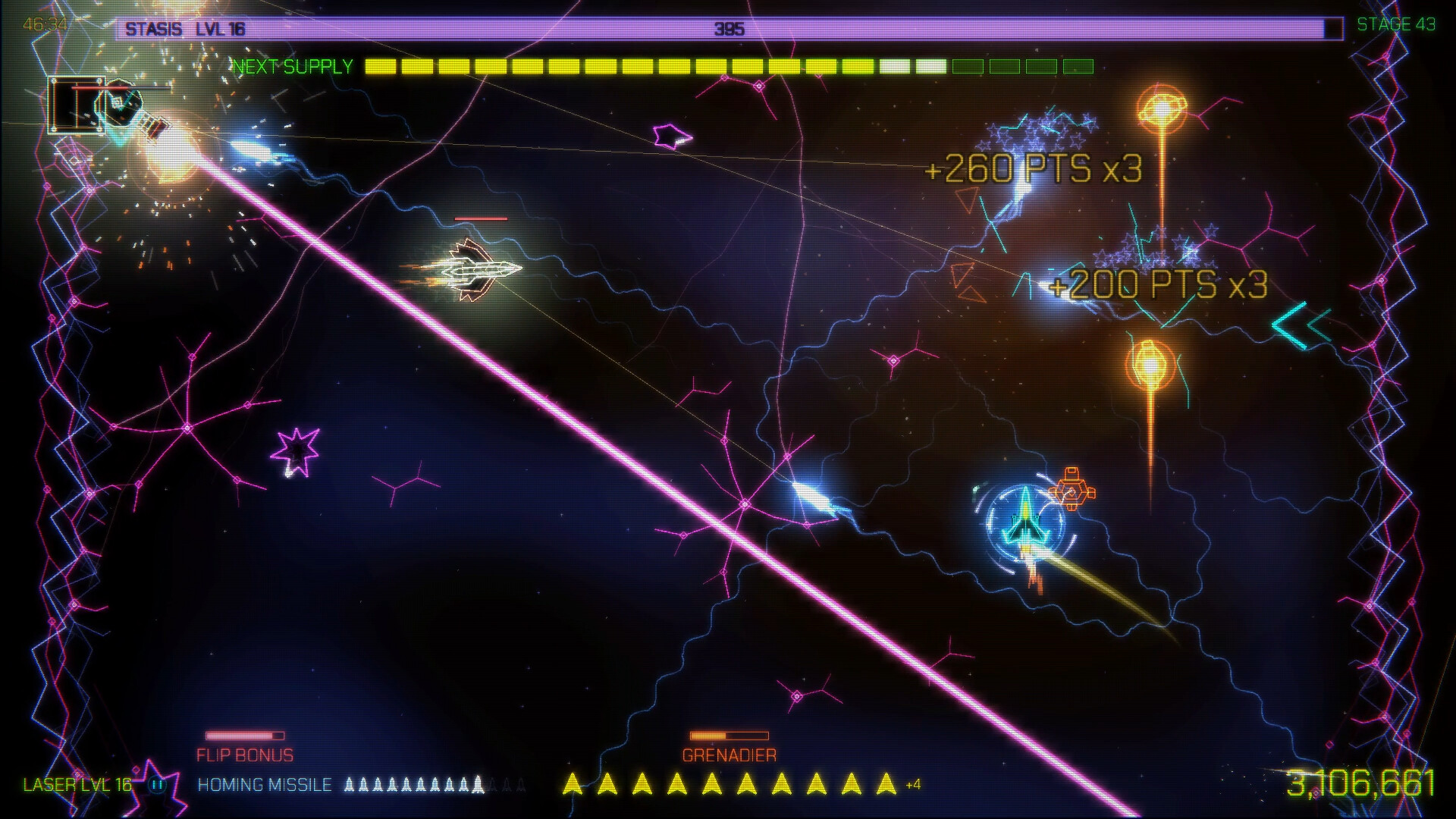 Wirehawk screenshot #11