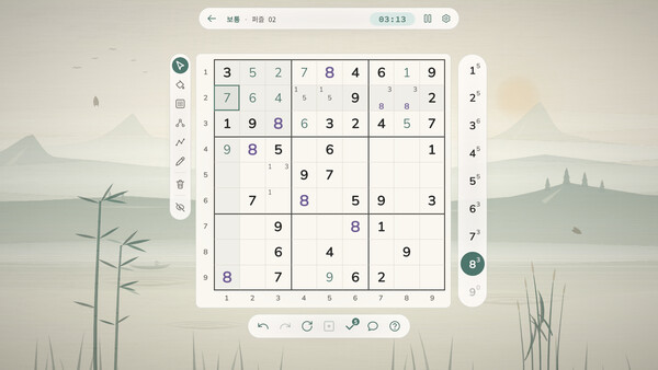 스도쿠 스크린샷 1