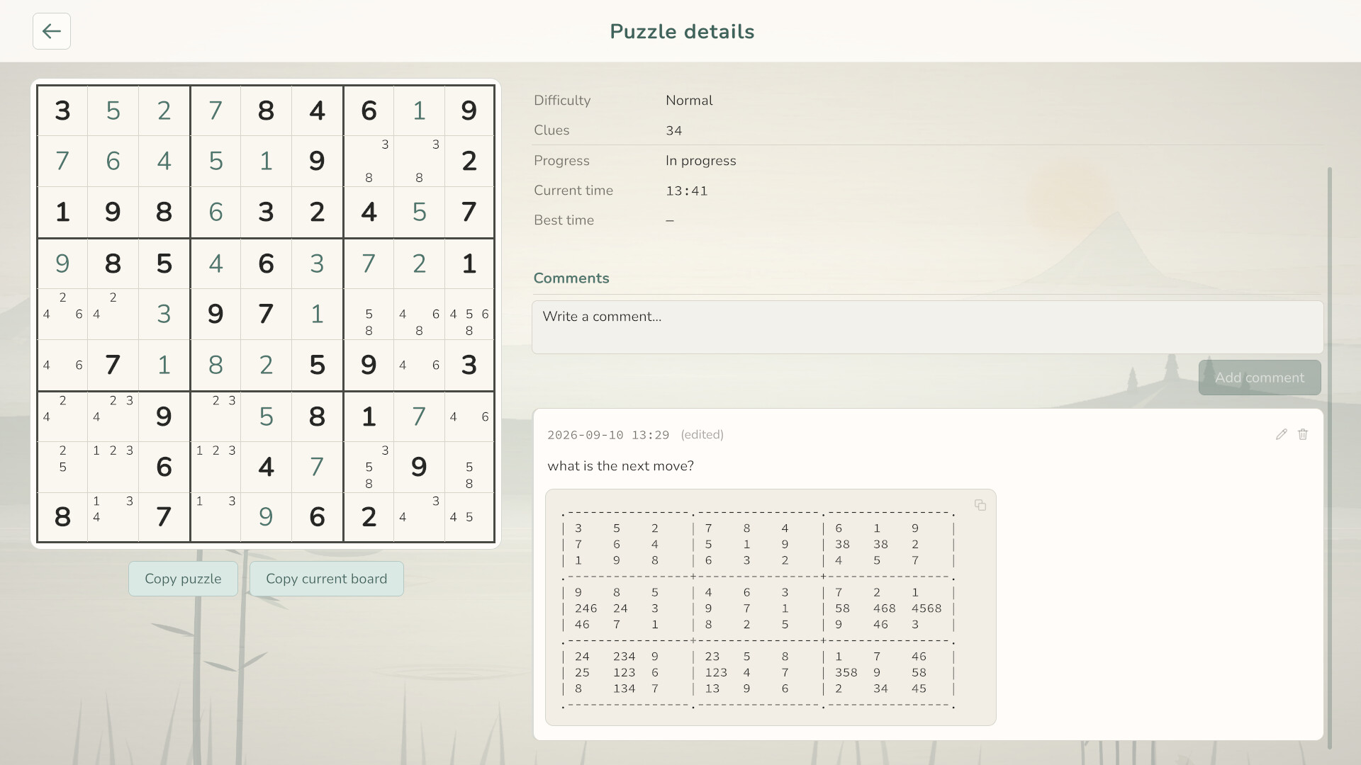 Sudoku screenshot #5