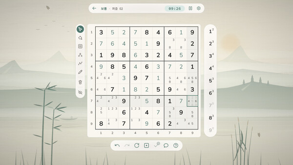 스도쿠 스크린샷 3