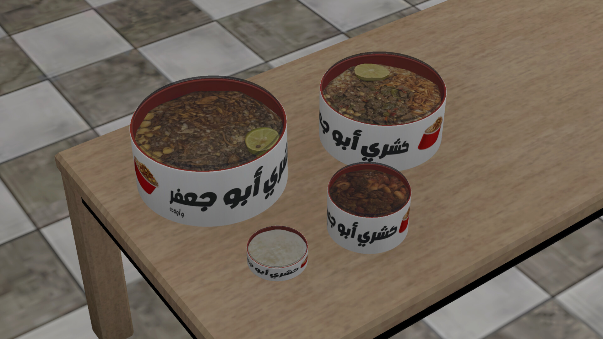 Egyptian Life screenshot #16