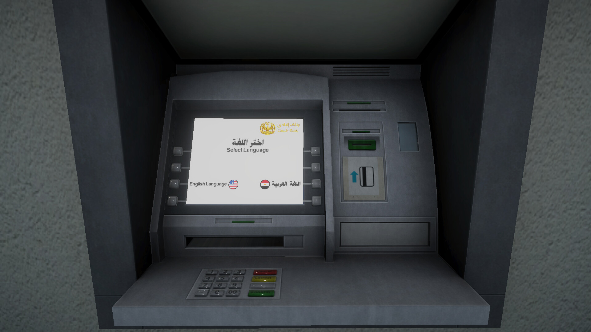 Egyptian Life screenshot #5