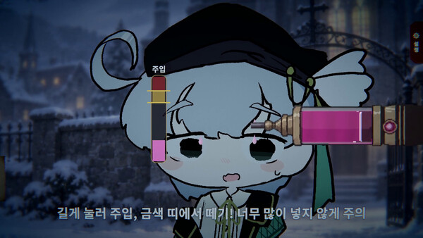 동생 요리 Demo 스크린샷 4