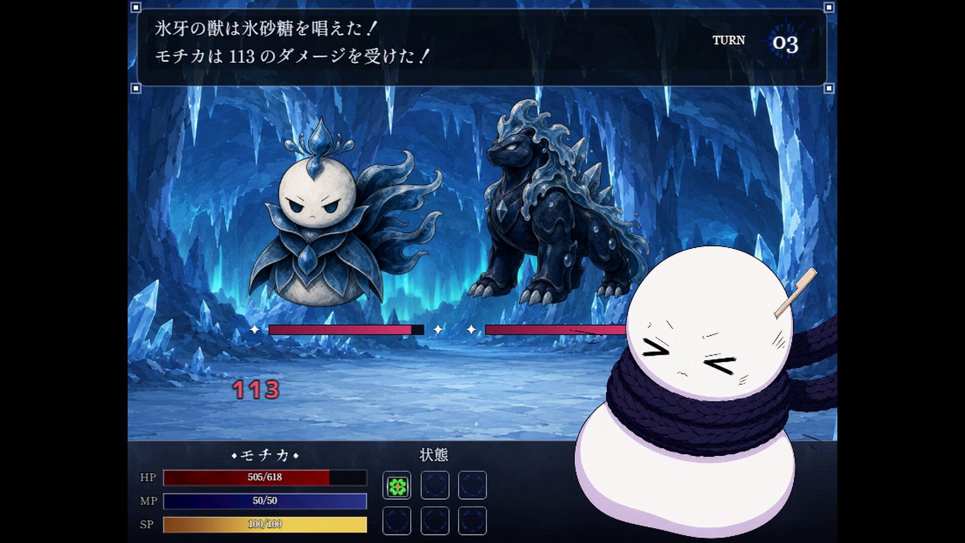 MOCHIKA AND THE SEVEN PASTRY SINS screenshot 4