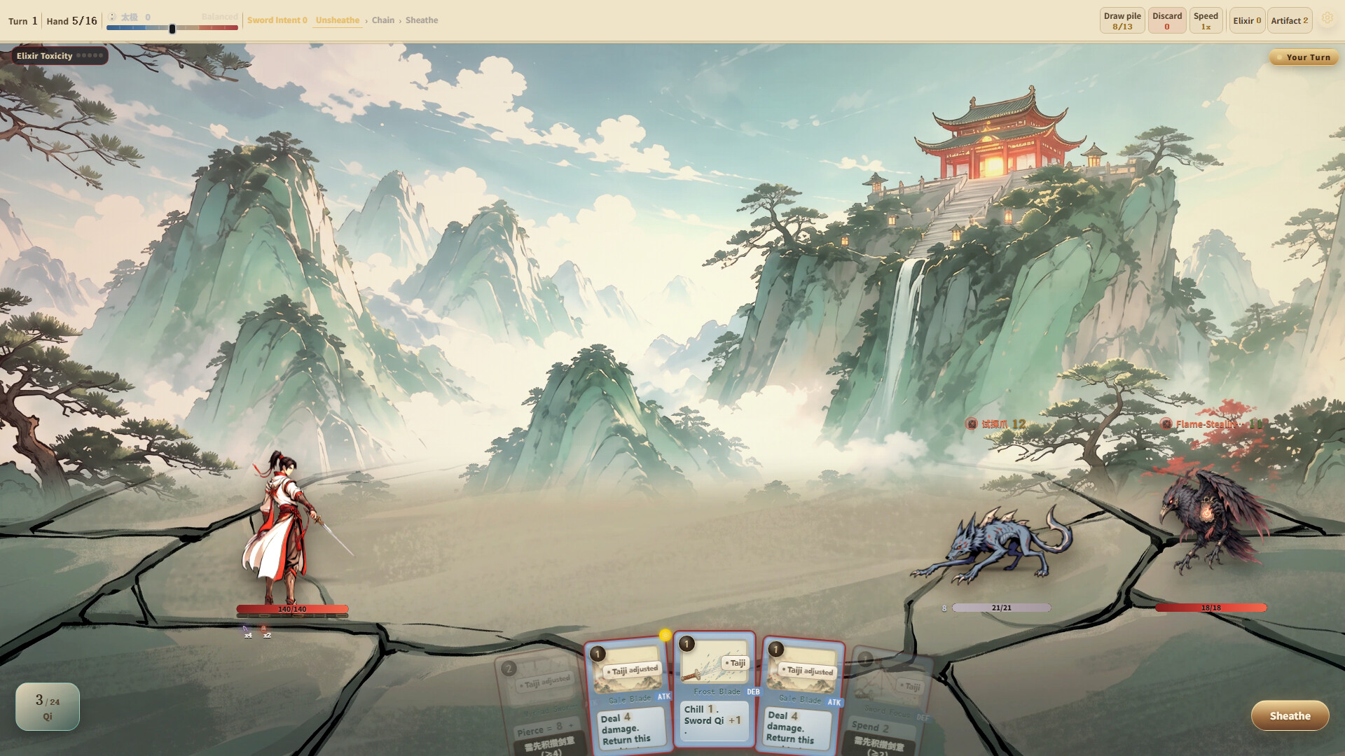 Shanhai Exorcist: Yin-Yang Chronicles screenshot 1