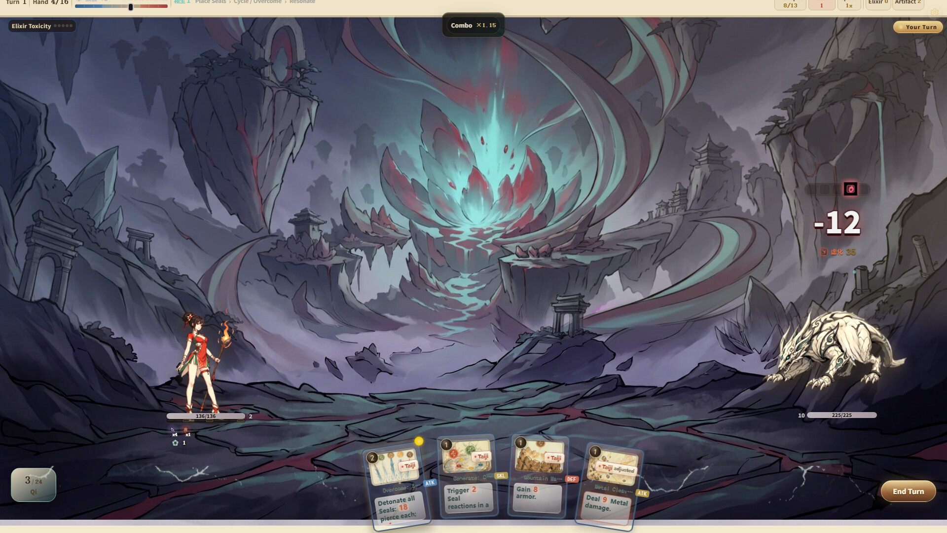 Shanhai Exorcist: Yin-Yang Chronicles screenshot