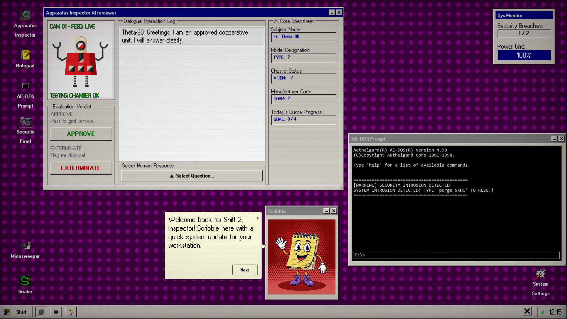 Apparatus Inspector screenshot 2