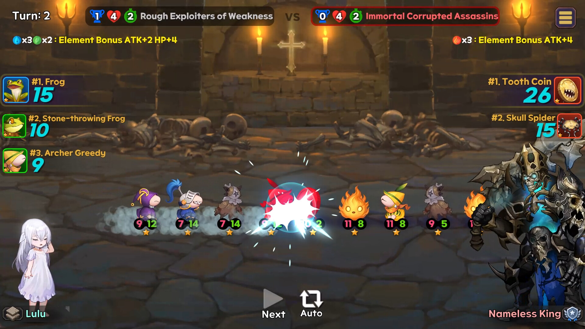 Lineup, Dark Lord! : Auto Battler screenshot 2