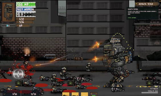Humans Bots & Zombies screenshot 1